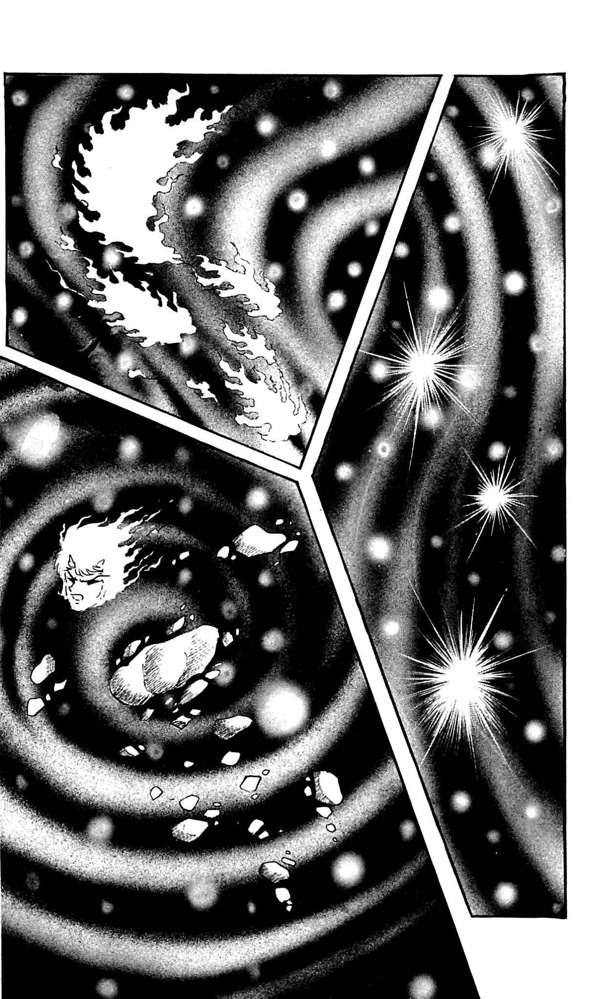 Shutendouji Chapter 8.2 page 88 - Chapter 8.2