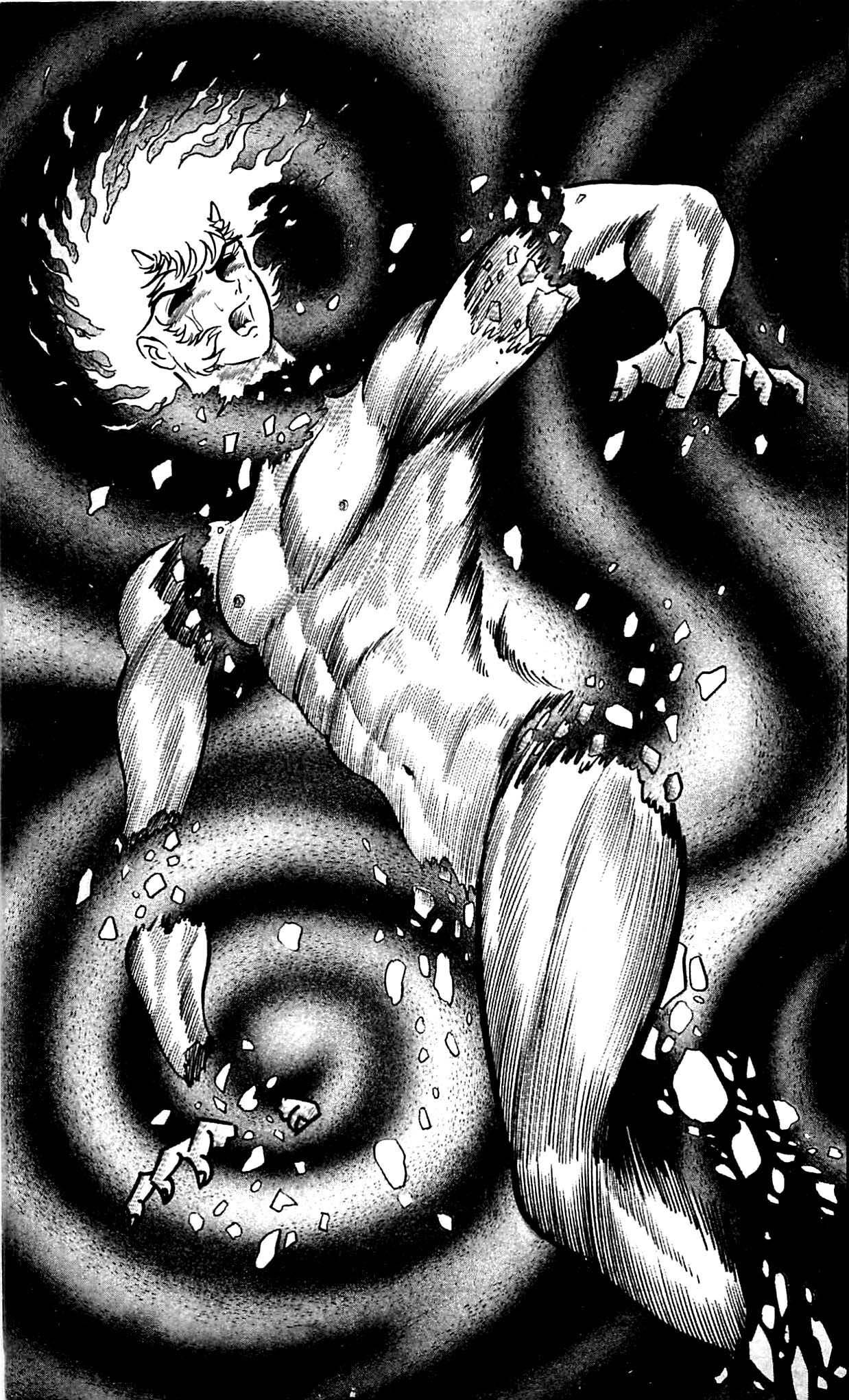 Shutendouji Chapter 8.2 page 89 - Chapter 8.2