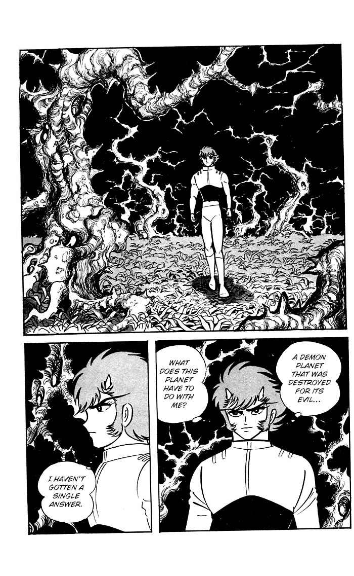 Shutendouji Chapter 8 page 19 - Chapter 8