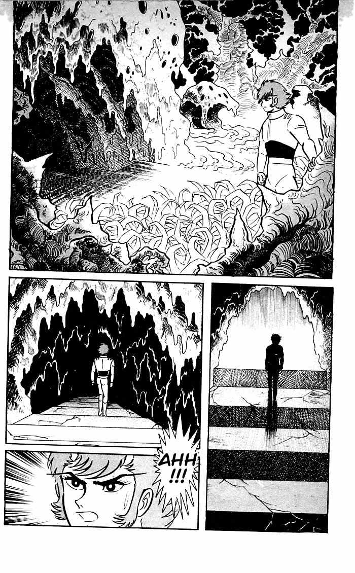Shutendouji Chapter 8 page 20 - Chapter 8