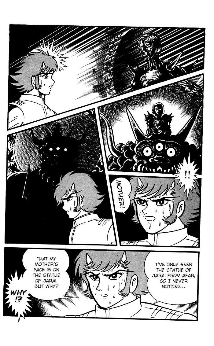 Shutendouji Chapter 8 page 22 - Chapter 8