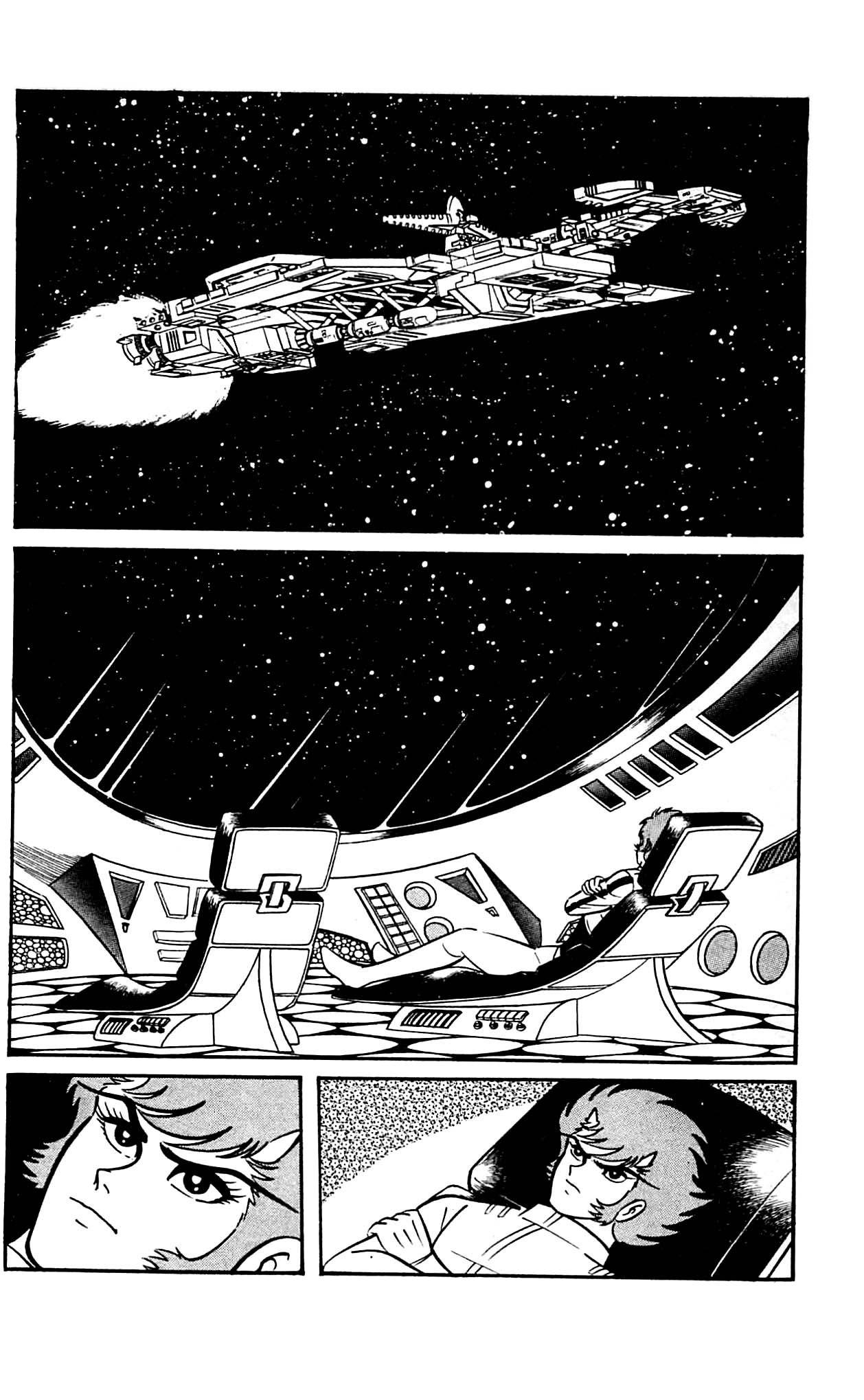 Shutendouji Chapter 8 page 24 - Chapter 8