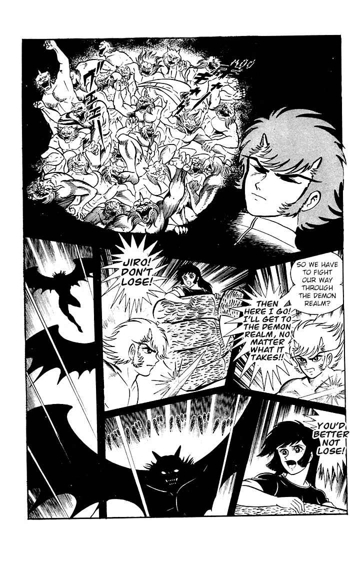 Shutendouji Chapter 8 page 25 - Chapter 8