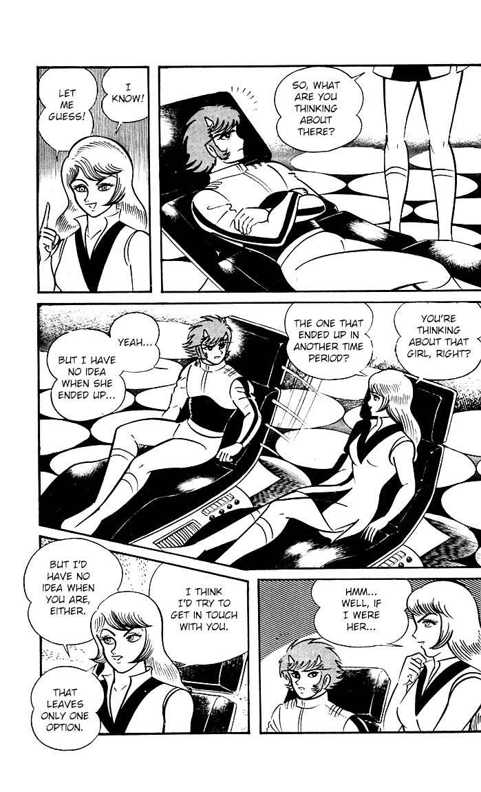 Shutendouji Chapter 8 page 29 - Chapter 8