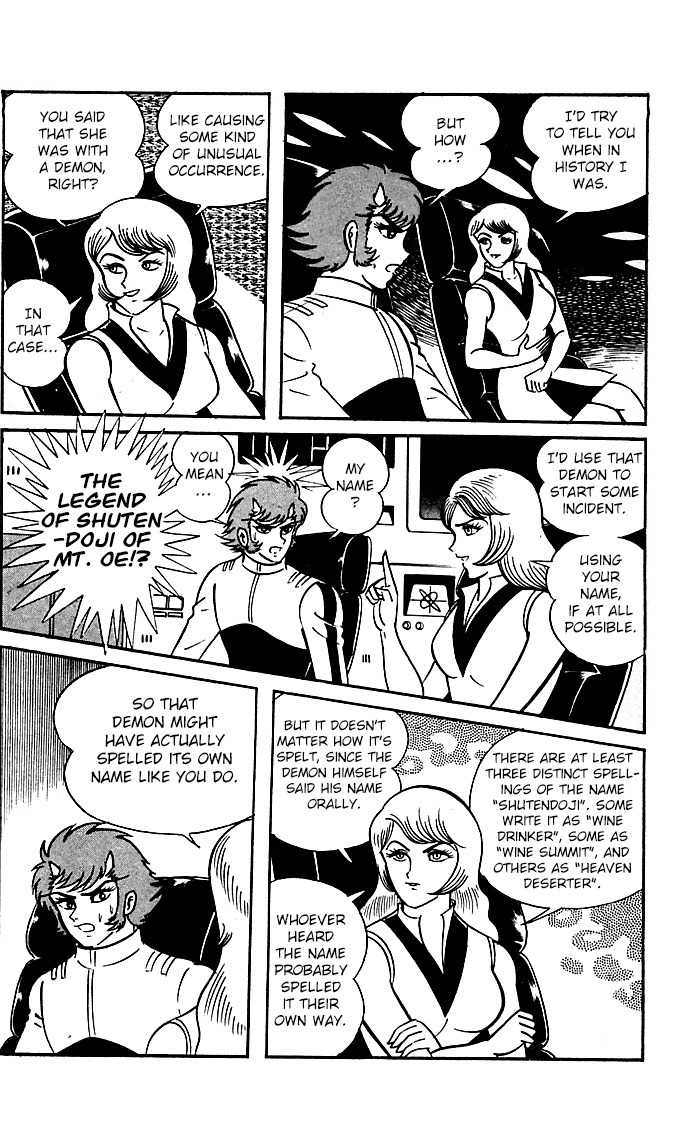 Shutendouji Chapter 8 page 30 - Chapter 8