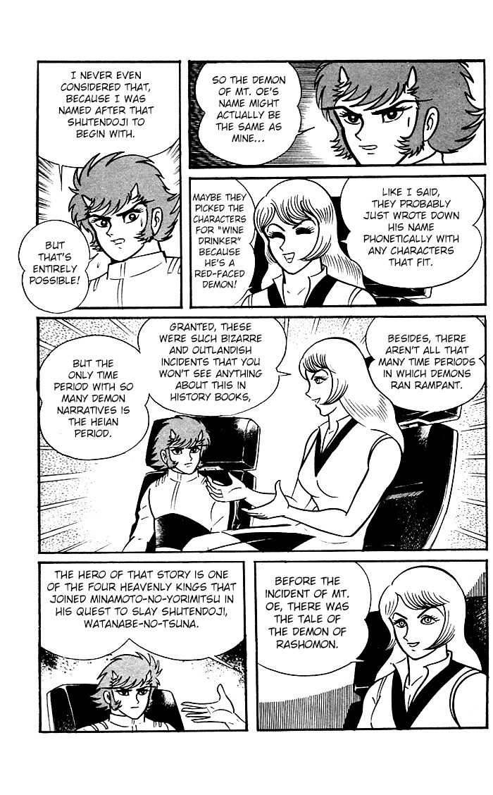 Shutendouji Chapter 8 page 31 - Chapter 8