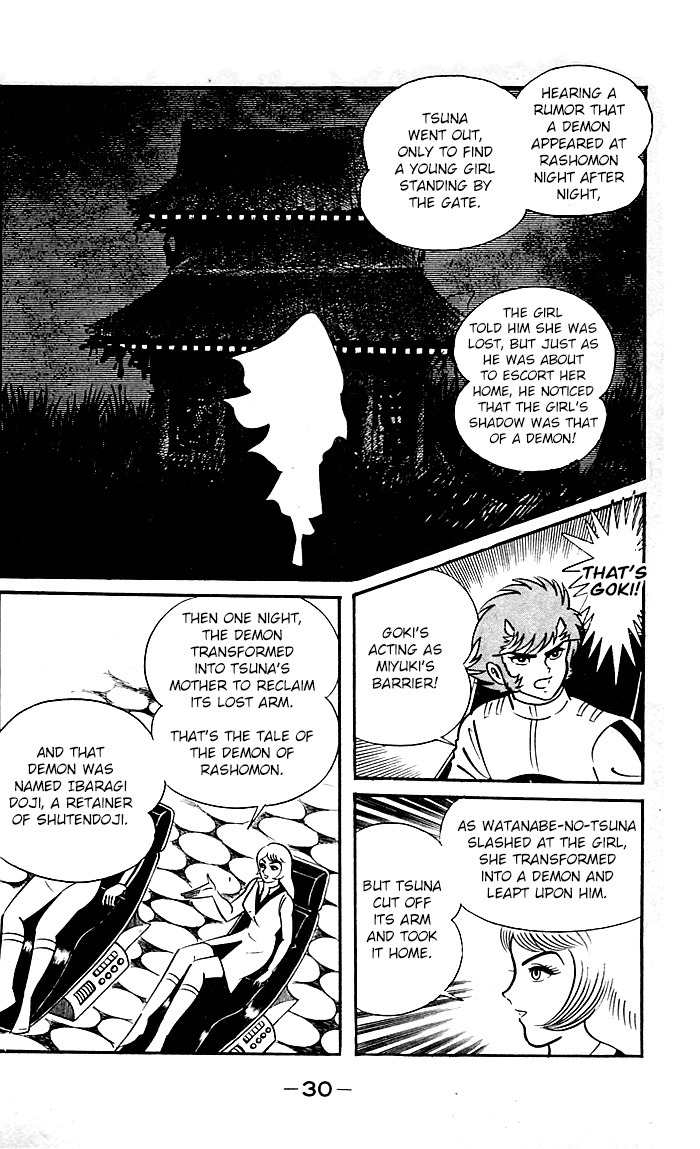 Shutendouji Chapter 8 page 32 - Chapter 8