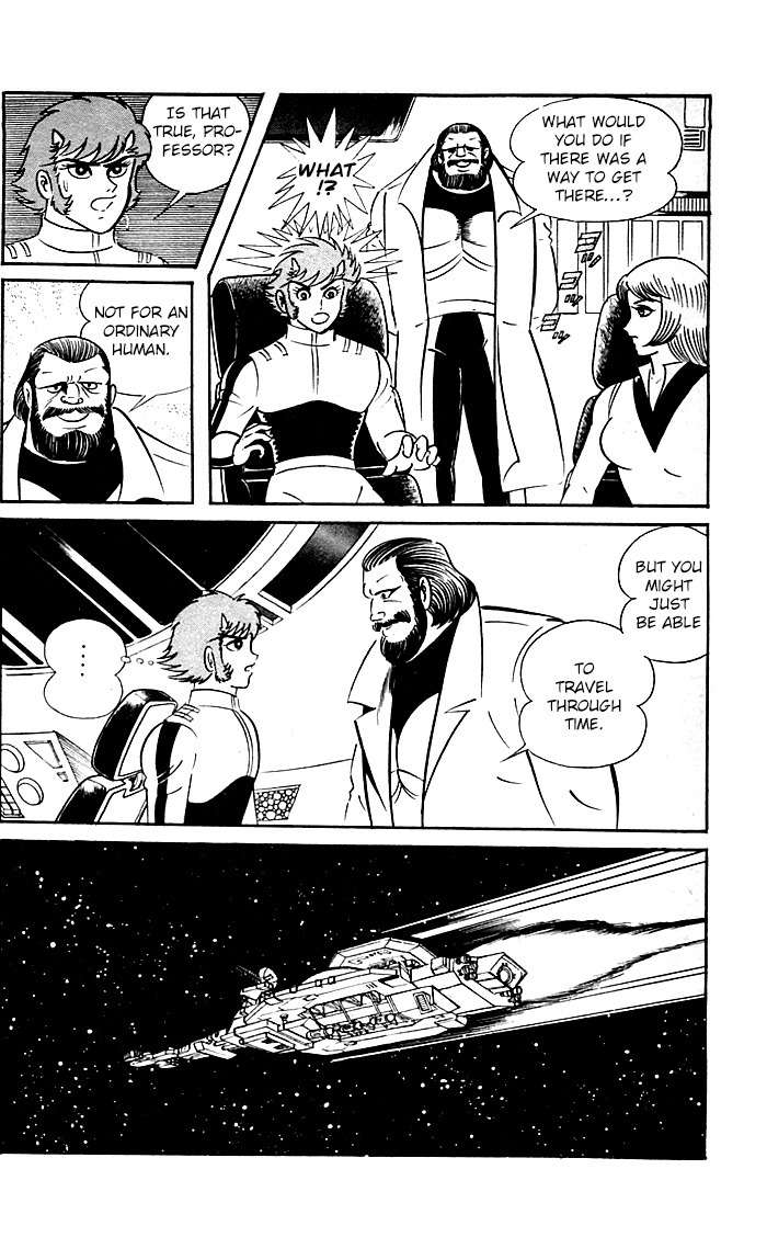Shutendouji Chapter 8 page 34 - Chapter 8