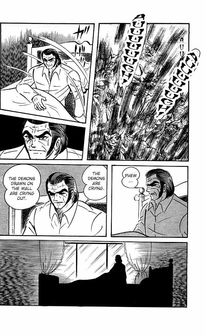 Shutendouji Chapter 8 page 36 - Chapter 8