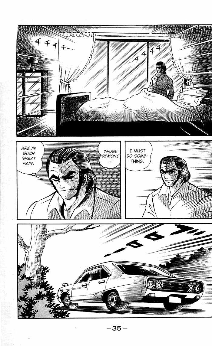 Shutendouji Chapter 8 page 37 - Chapter 8