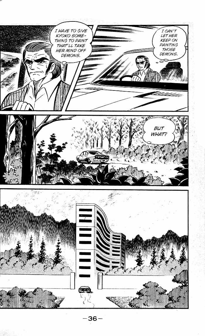 Shutendouji Chapter 8 page 38 - Chapter 8