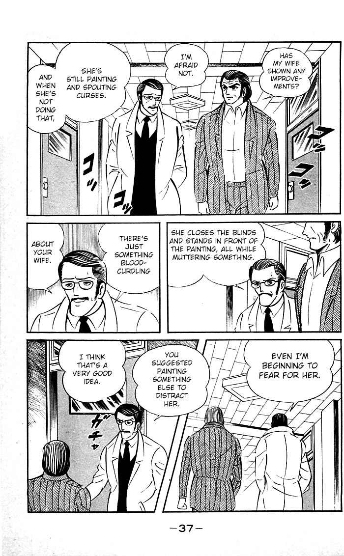 Shutendouji Chapter 8 page 39 - Chapter 8