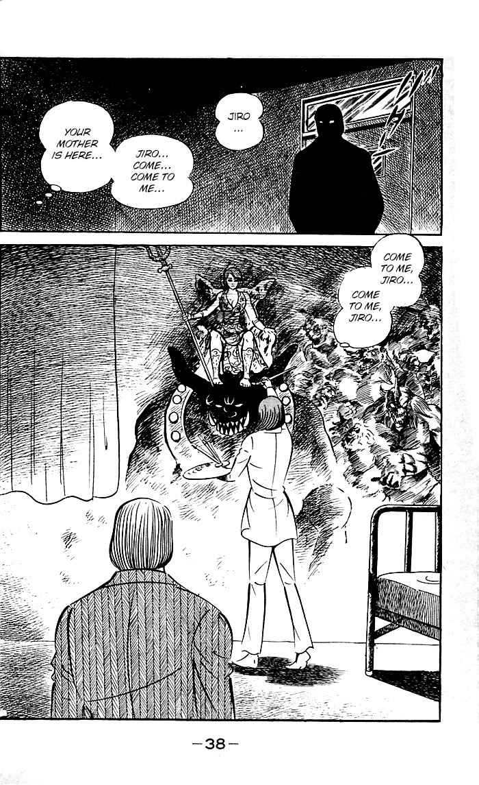 Shutendouji Chapter 8 page 40 - Chapter 8
