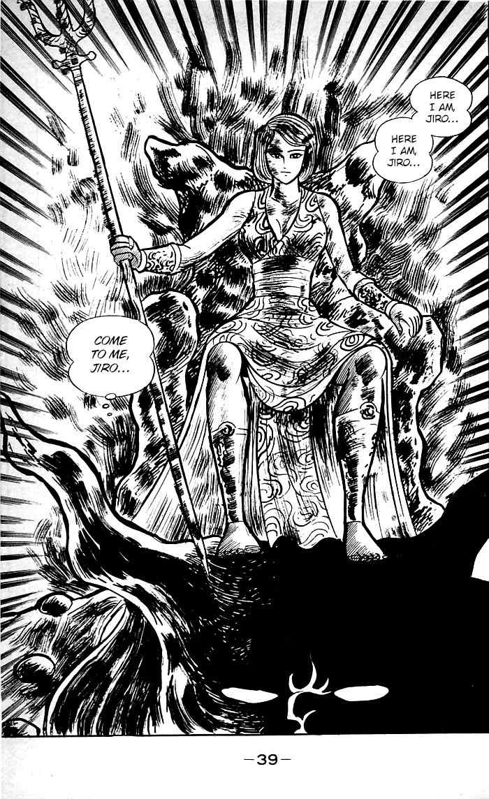 Shutendouji Chapter 8 page 41 - Chapter 8
