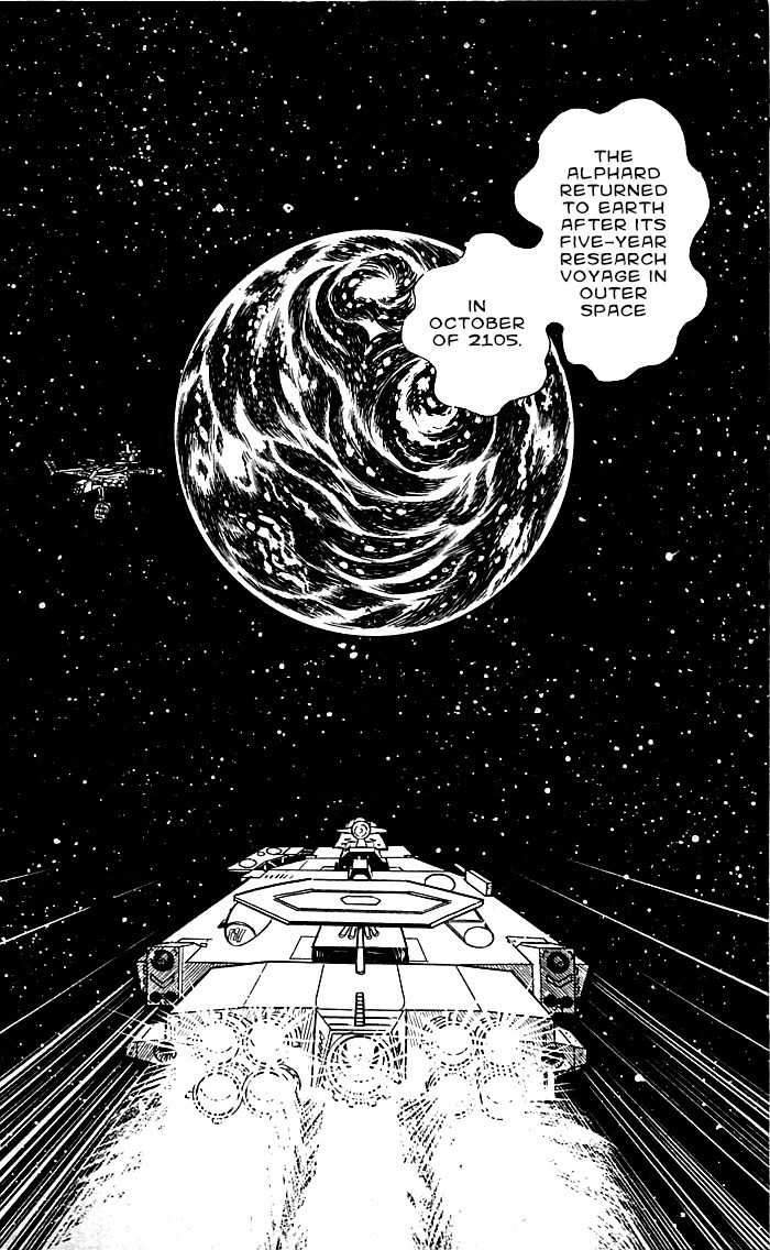 Shutendouji Chapter 8 page 42 - Chapter 8