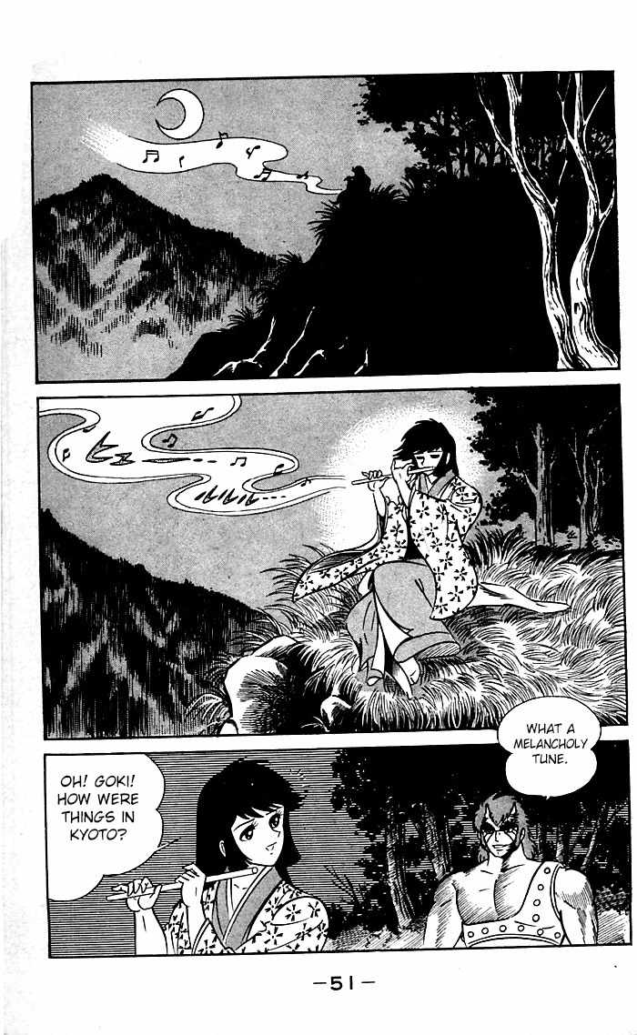 Shutendouji Chapter 8 page 51 - Chapter 8