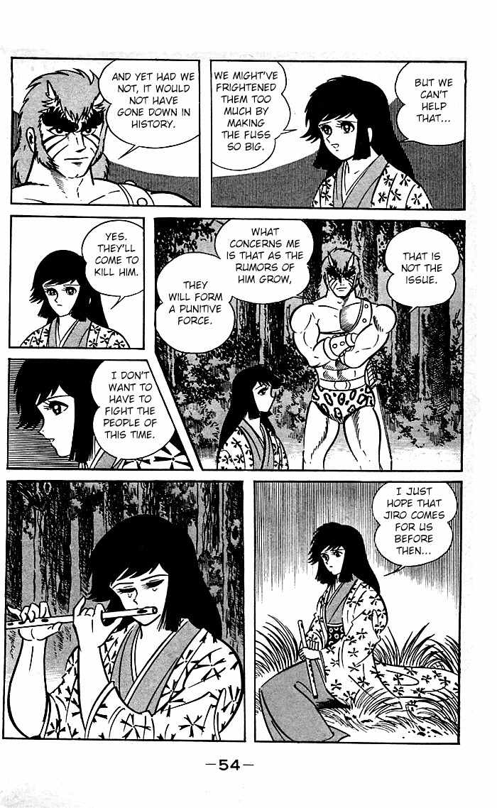 Shutendouji Chapter 8 page 54 - Chapter 8