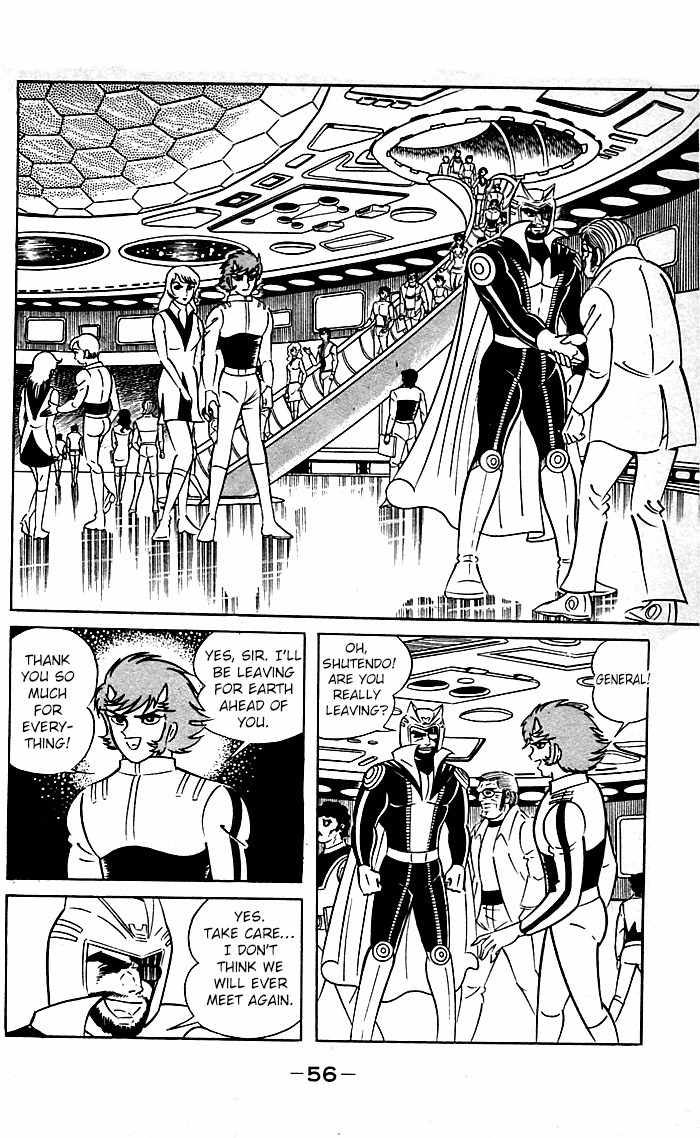 Shutendouji Chapter 8 page 56 - Chapter 8