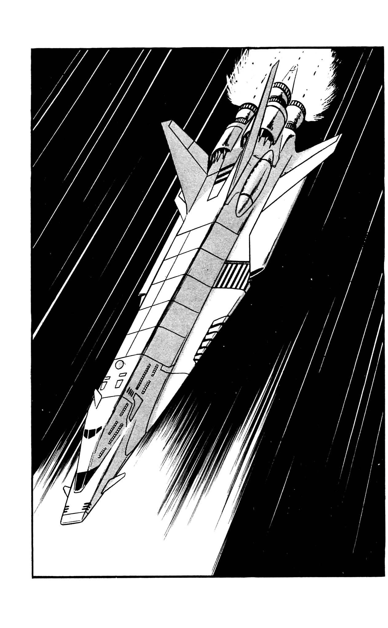 Shutendouji Chapter 8 page 61 - Chapter 8
