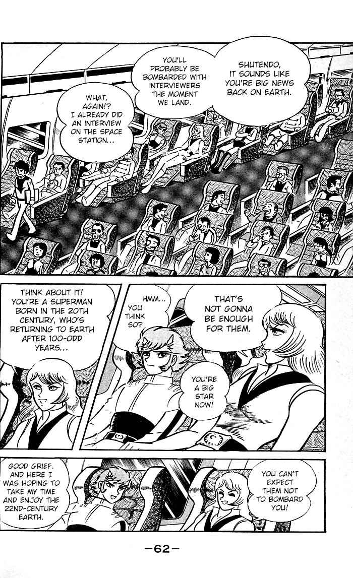 Shutendouji Chapter 8 page 62 - Chapter 8