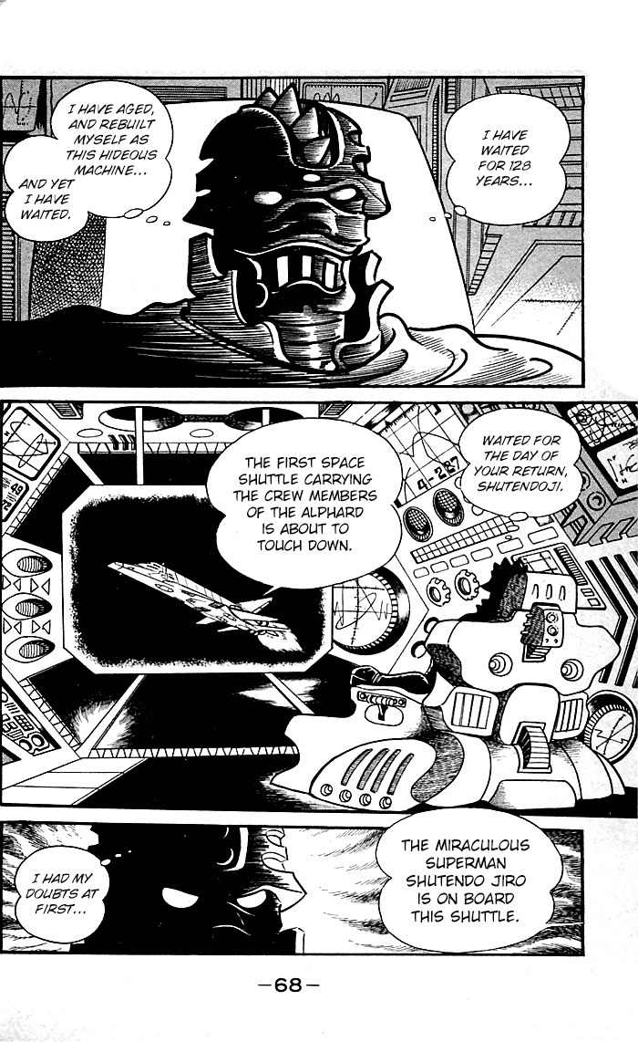 Shutendouji Chapter 8 page 67 - Chapter 8