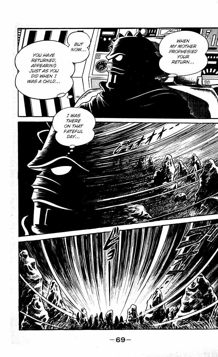 Shutendouji Chapter 8 page 68 - Chapter 8