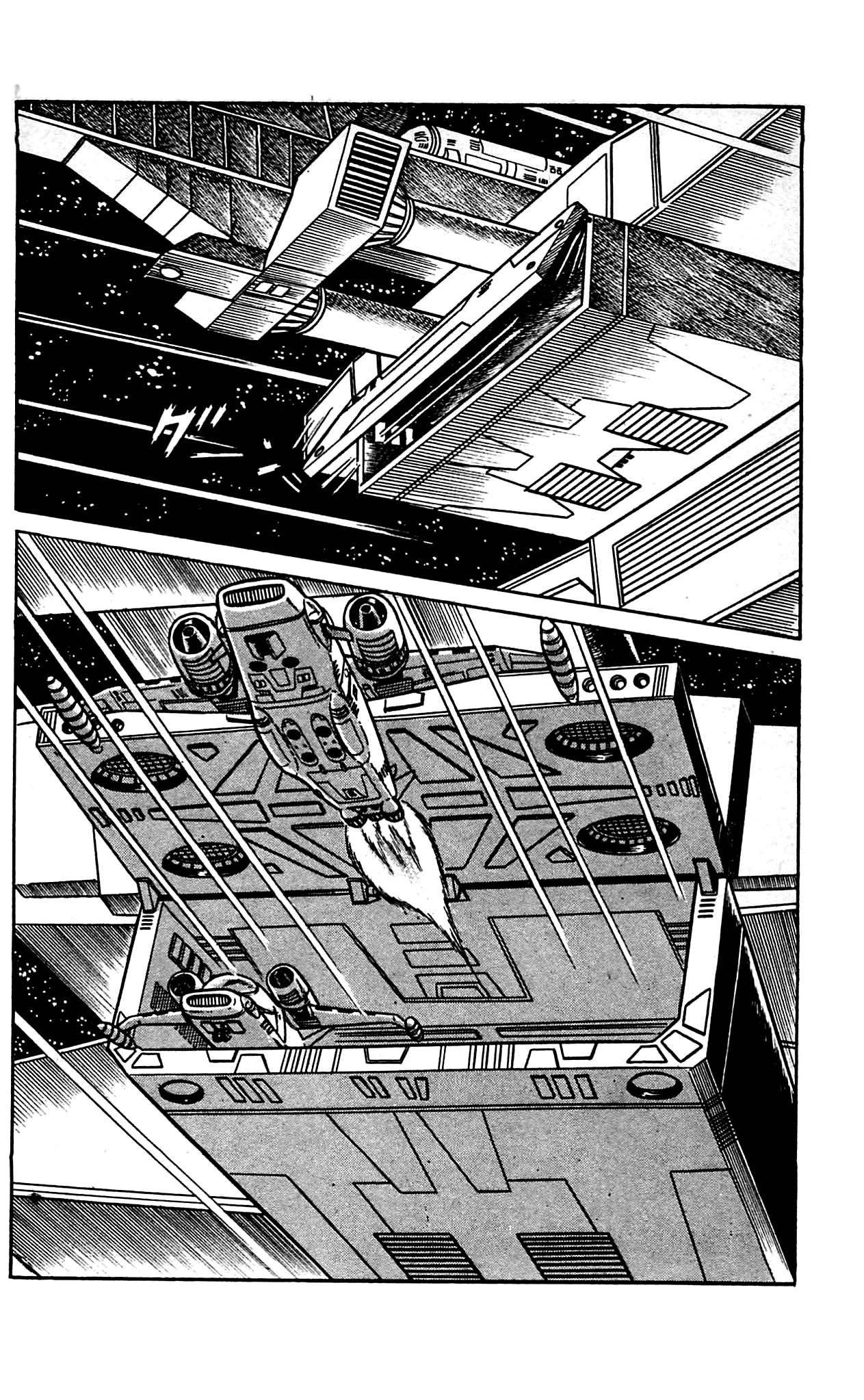 Shutendouji Chapter 8 page 7 - Chapter 8