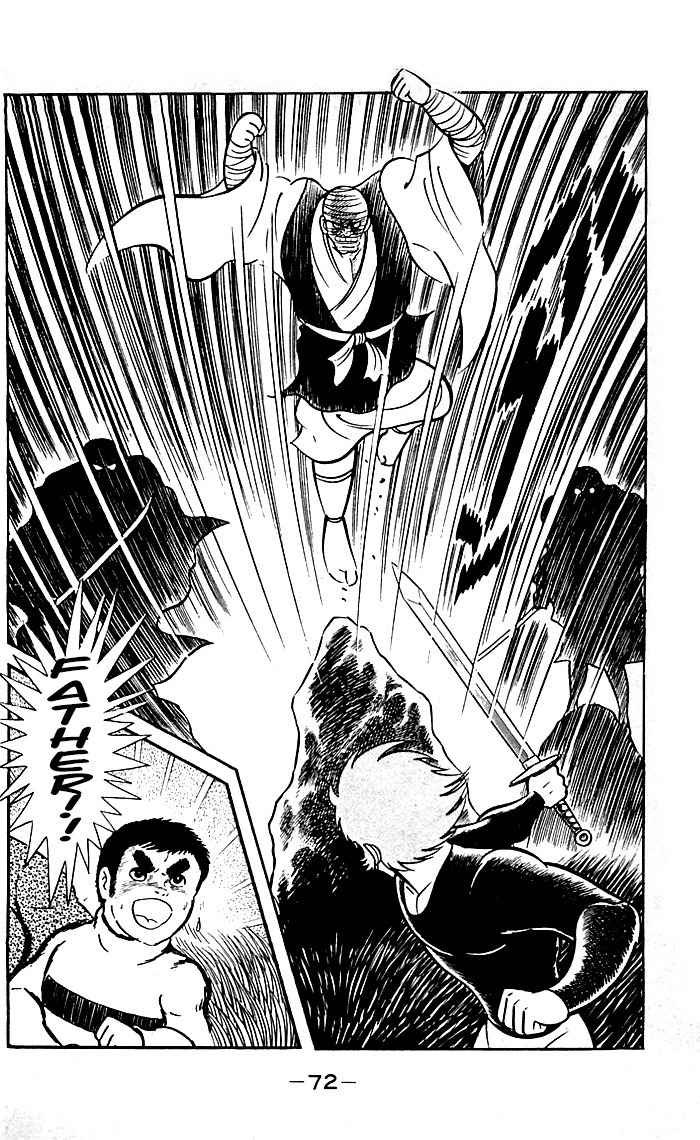 Shutendouji Chapter 8 page 71 - Chapter 8