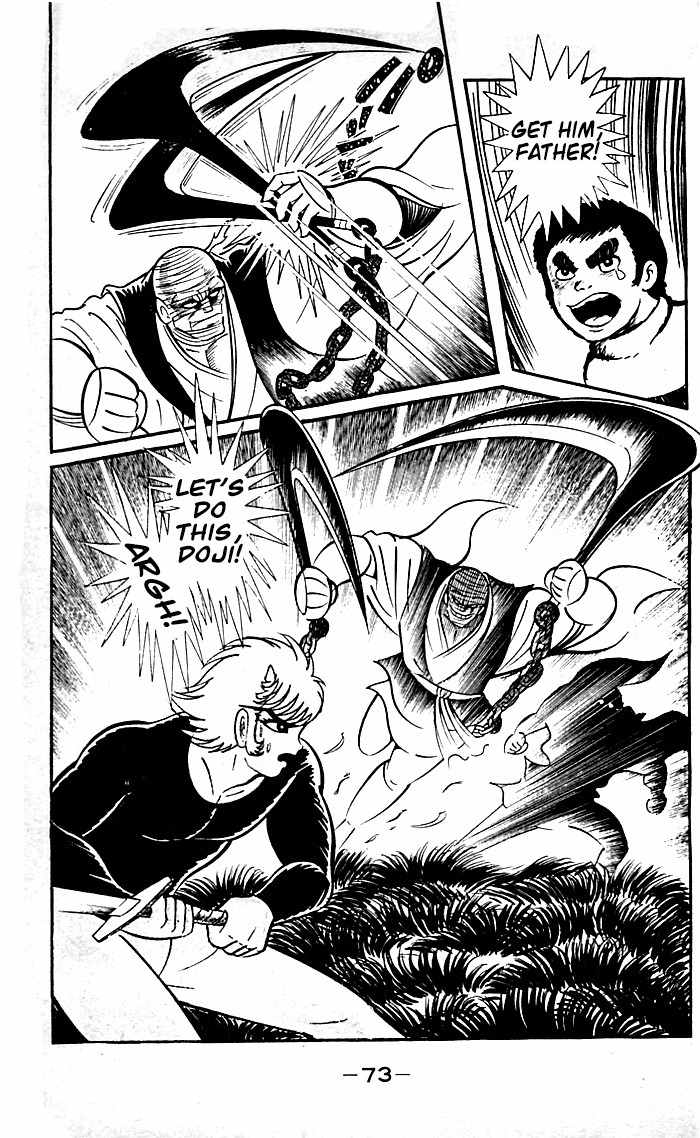 Shutendouji Chapter 8 page 72 - Chapter 8
