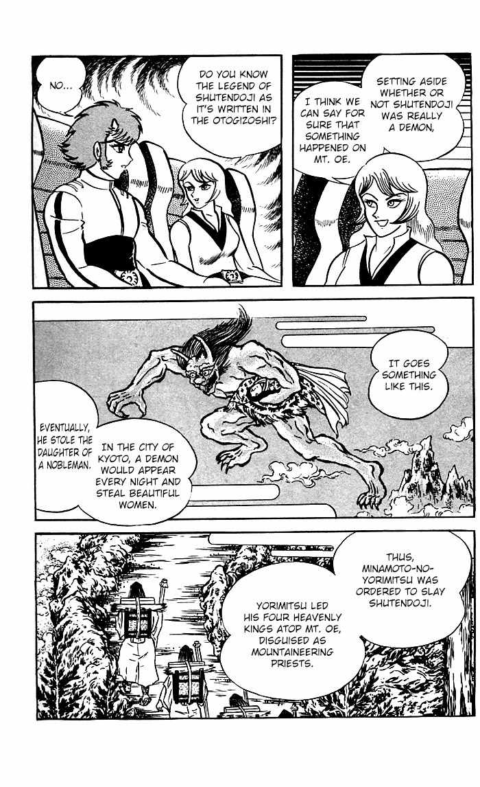 Shutendouji Chapter 8 page 84 - Chapter 8