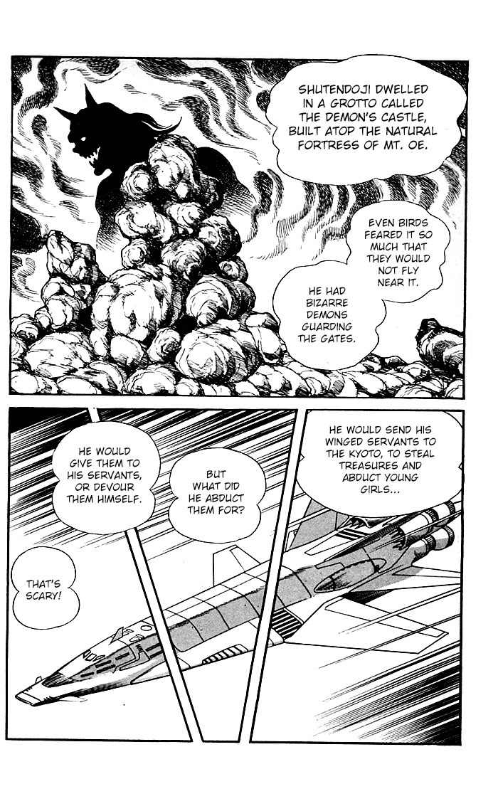 Shutendouji Chapter 8 page 85 - Chapter 8