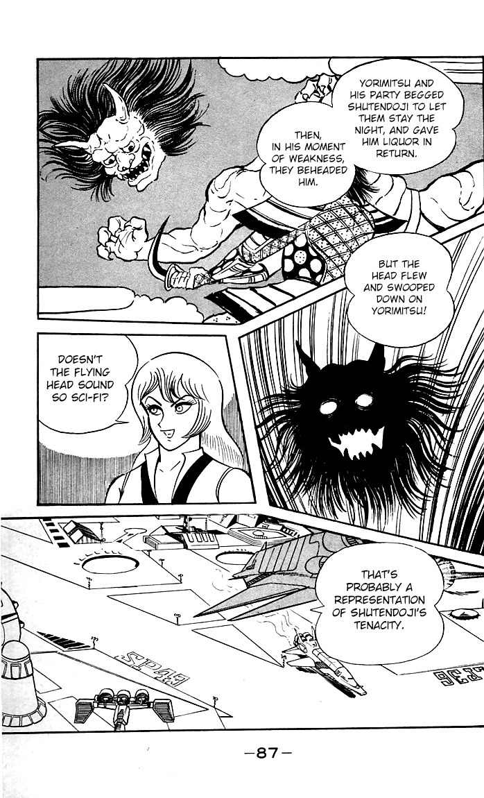 Shutendouji Chapter 8 page 86 - Chapter 8