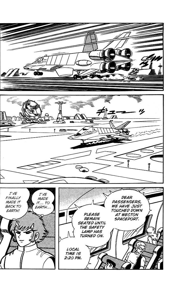 Shutendouji Chapter 8 page 88 - Chapter 8