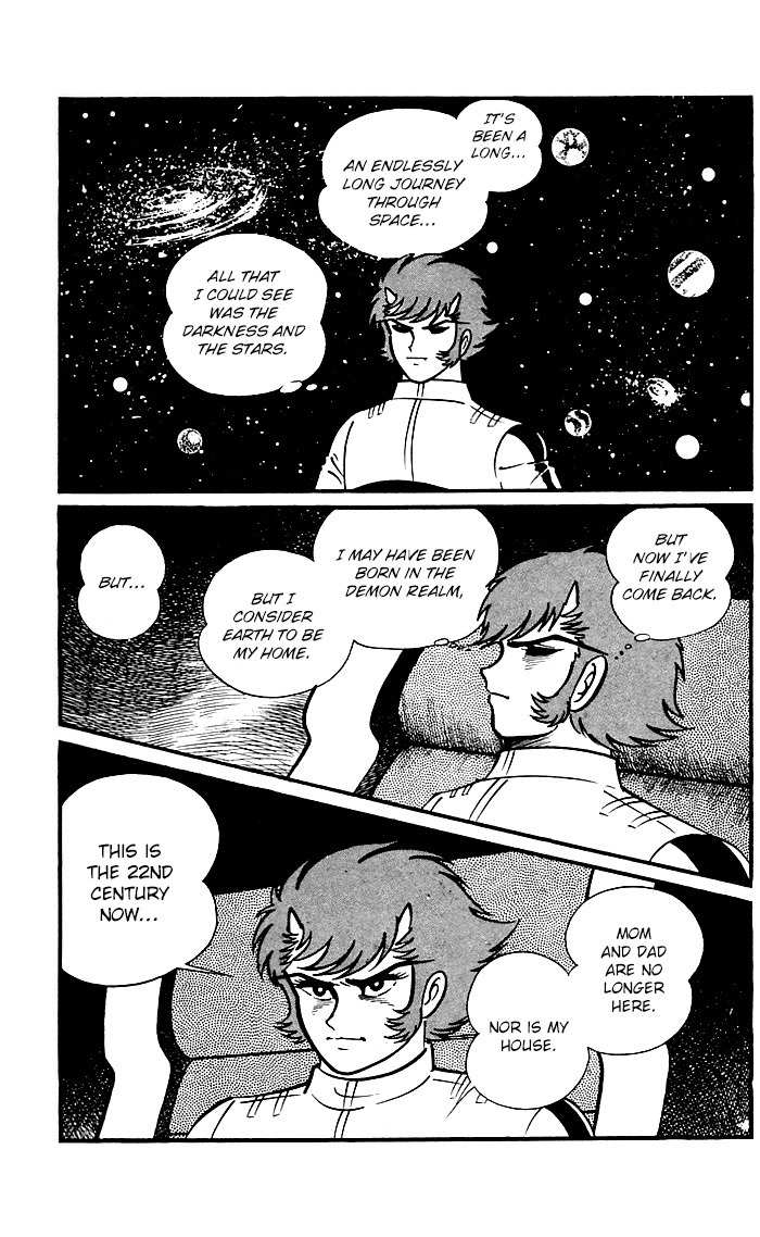 Shutendouji Chapter 8 page 89 - Chapter 8
