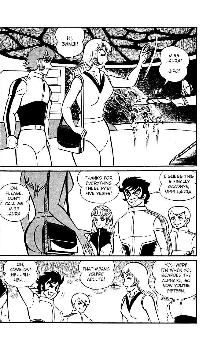 Shutendouji Chapter 8 page 91 - Chapter 8