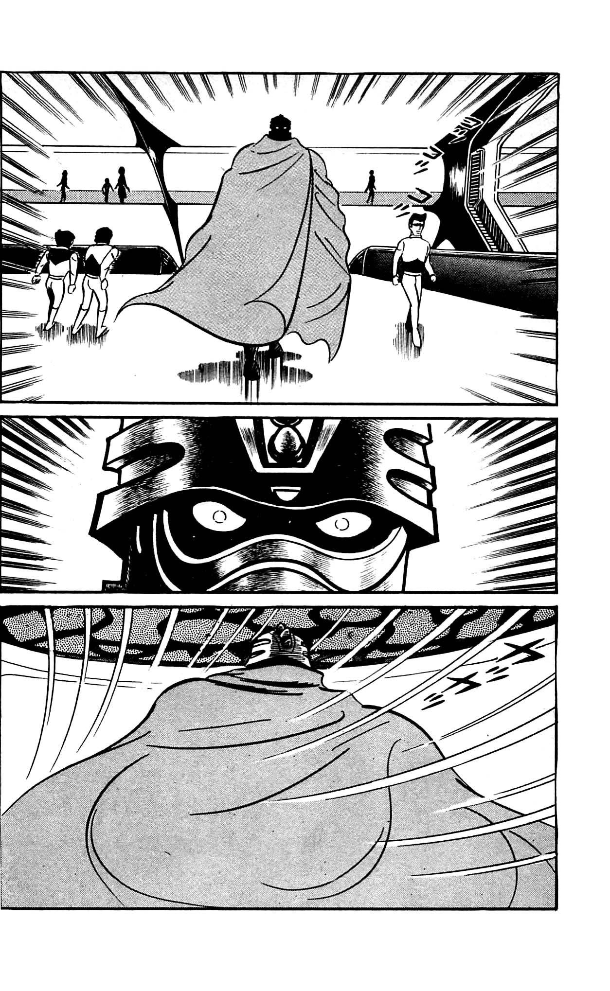 Shutendouji Chapter 8 page 93 - Chapter 8