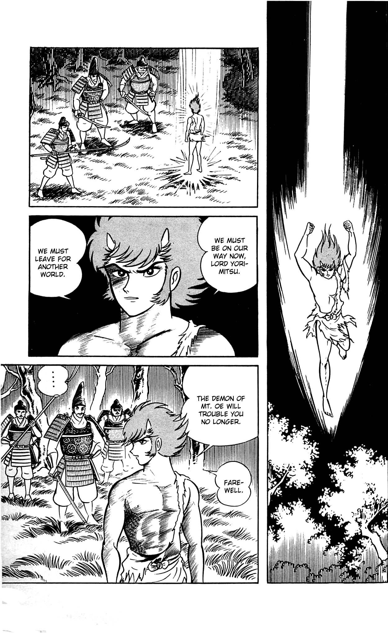Shutendouji Chapter 9.2 page 11 - Chapter 9.2