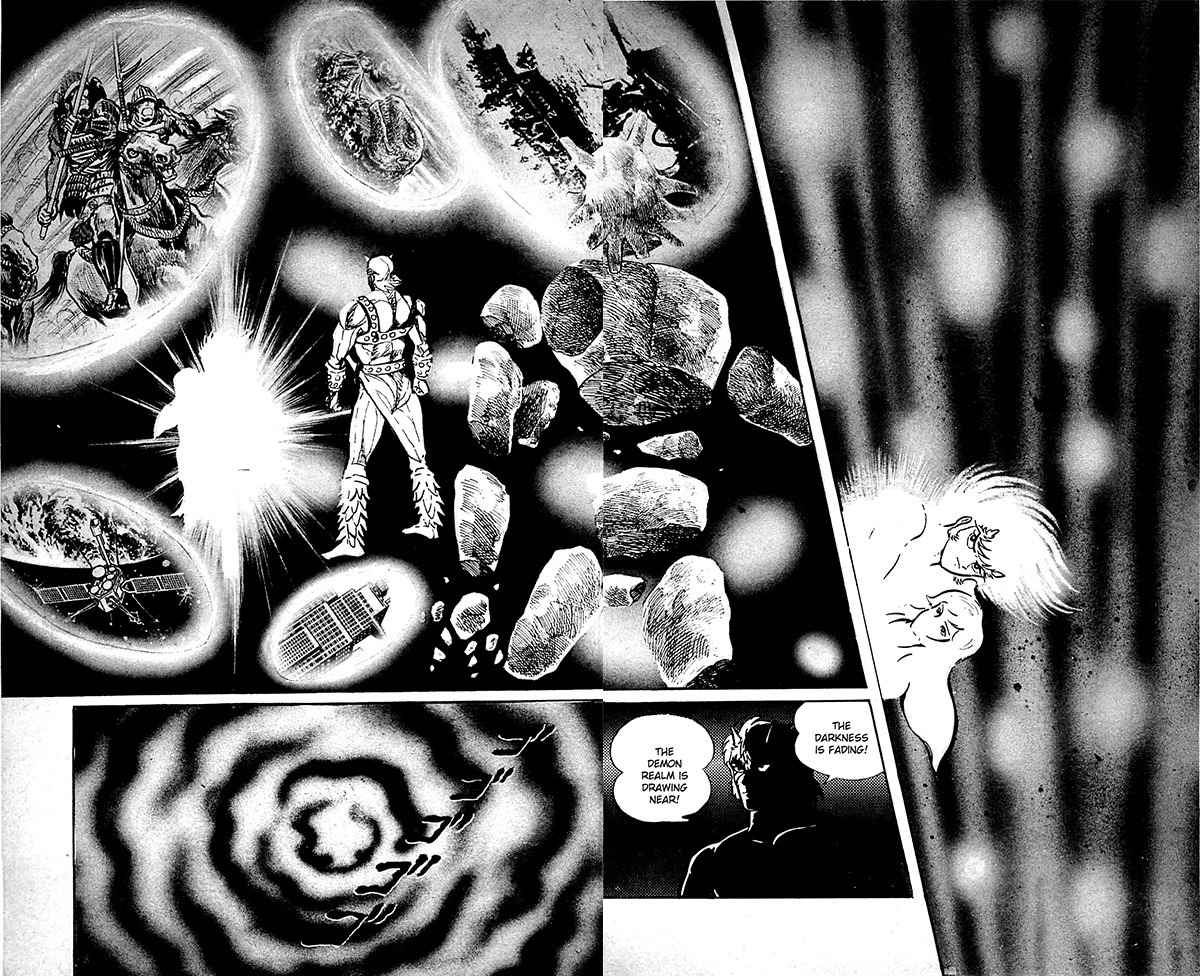 Shutendouji Chapter 9.2 page 15 - Chapter 9.2