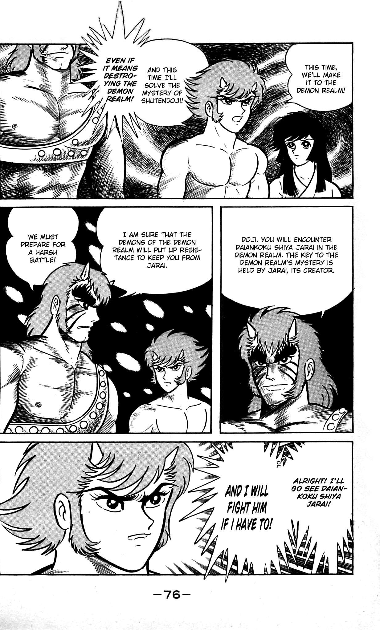 Shutendouji Chapter 9.2 page 16 - Chapter 9.2