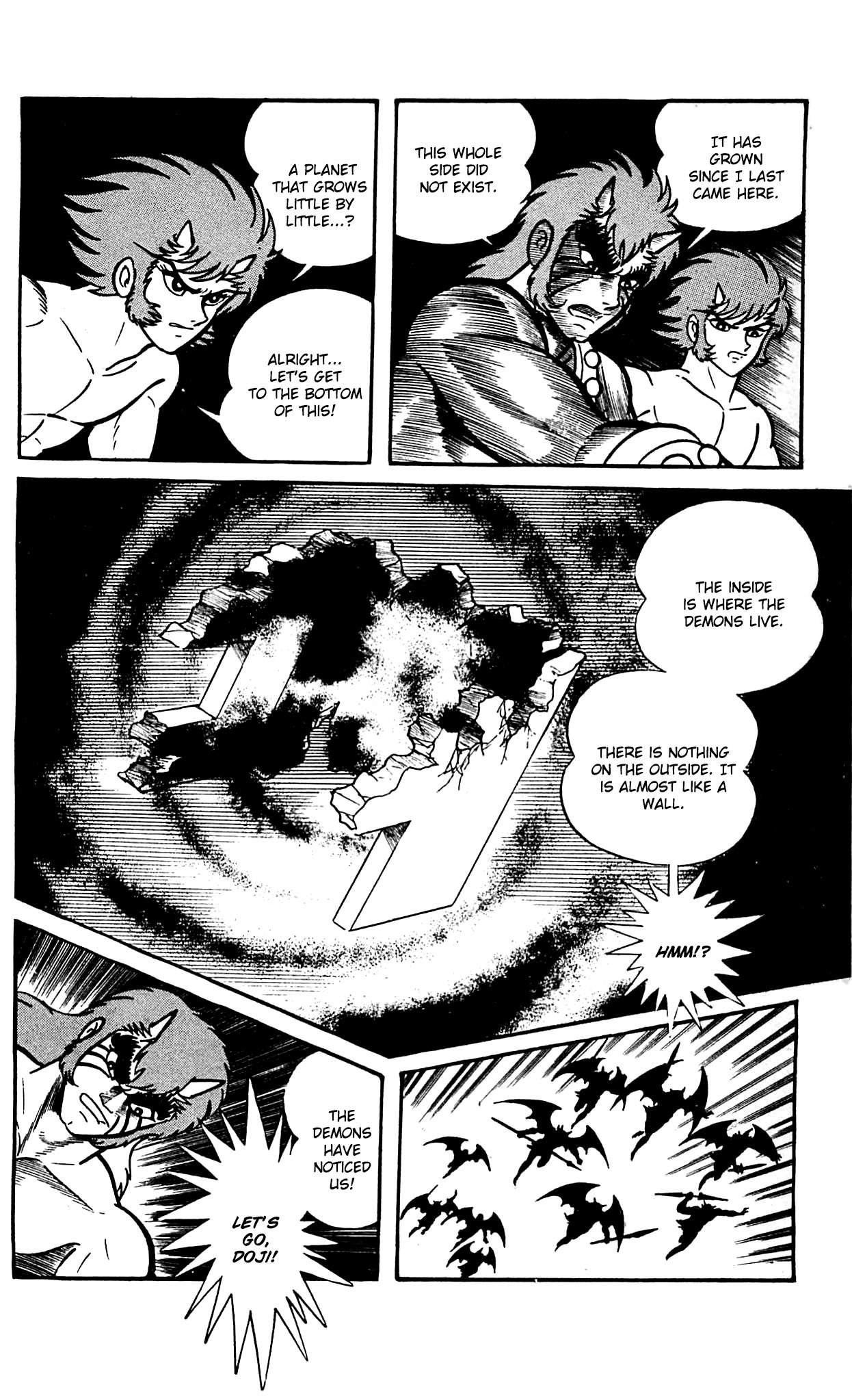 Shutendouji Chapter 9.2 page 21 - Chapter 9.2