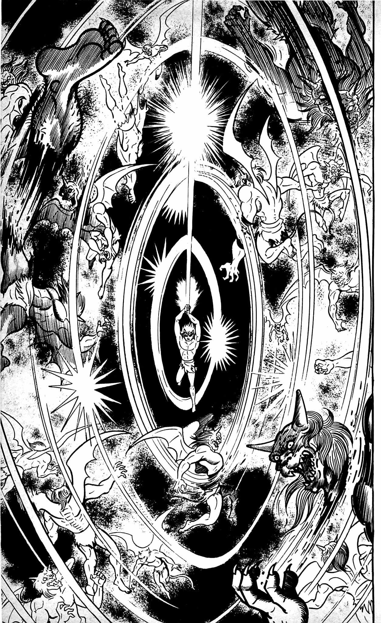 Shutendouji Chapter 9.2 page 24 - Chapter 9.2