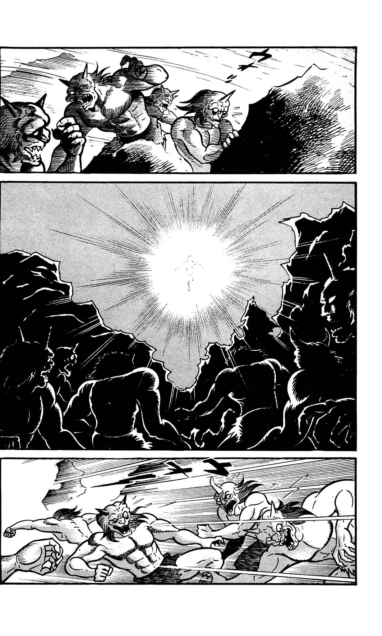 Shutendouji Chapter 9.2 page 32 - Chapter 9.2