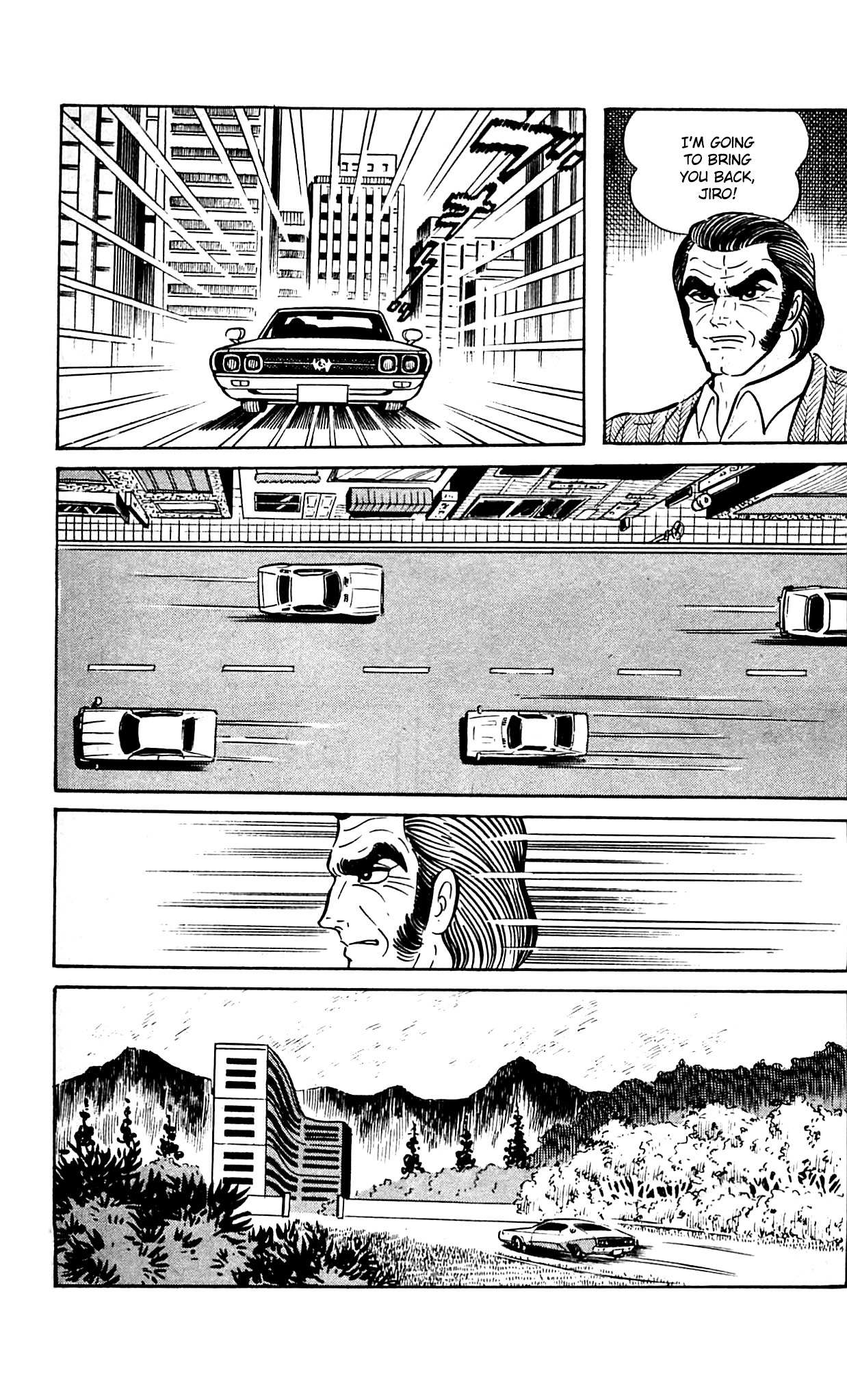 Shutendouji Chapter 9.2 page 35 - Chapter 9.2