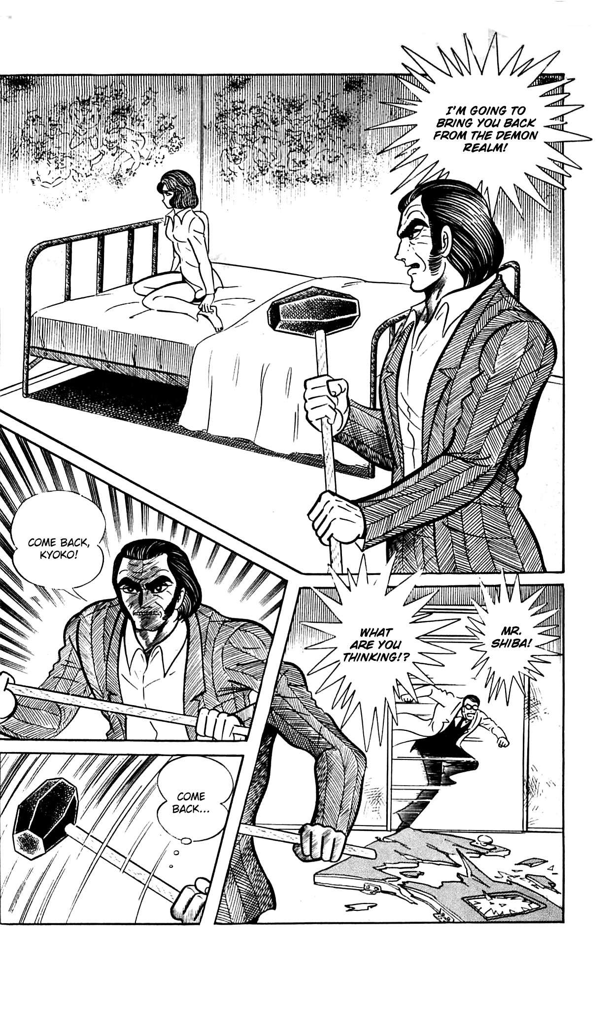 Shutendouji Chapter 9.2 page 38 - Chapter 9.2