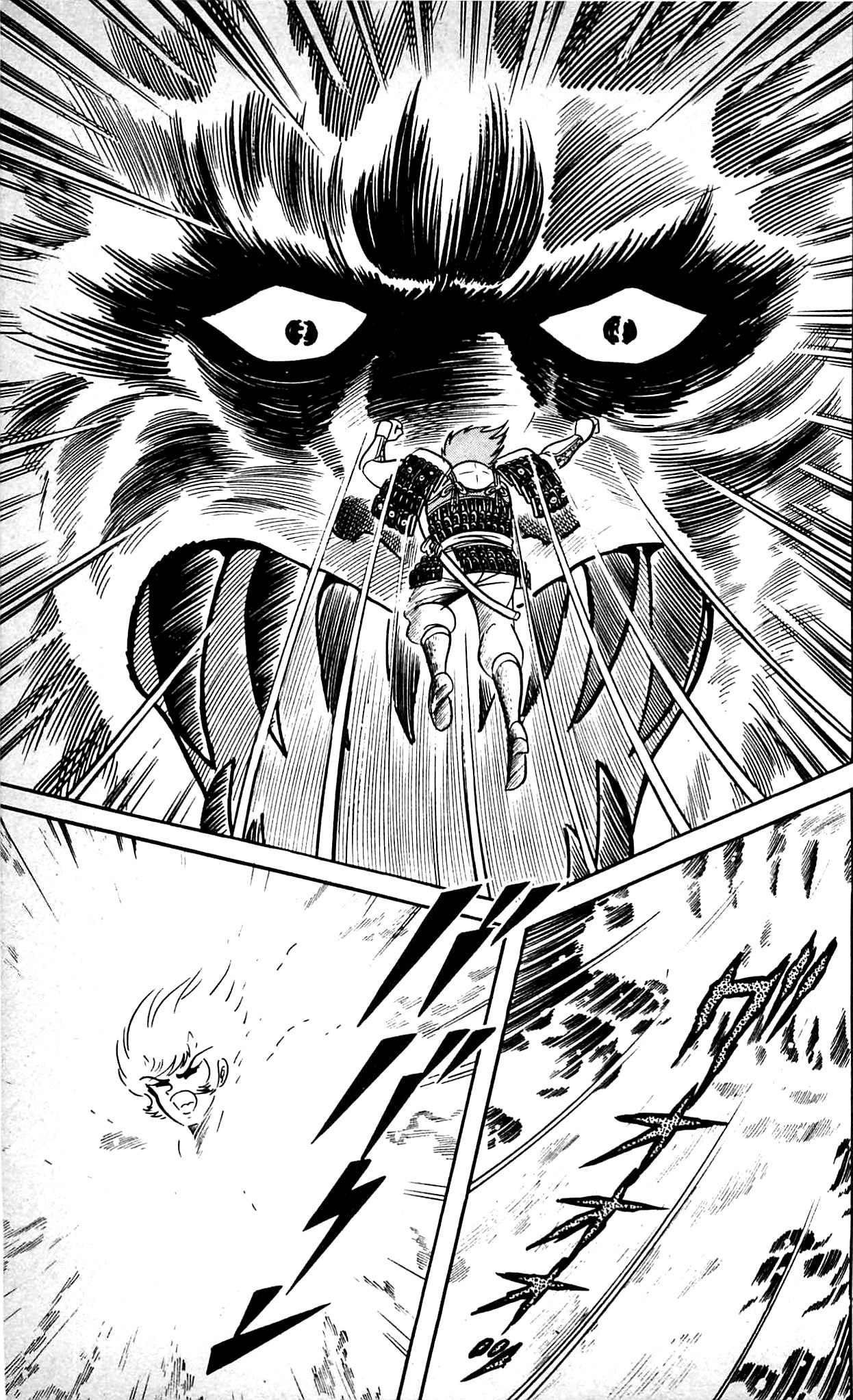 Shutendouji Chapter 9.2 page 4 - Chapter 9.2