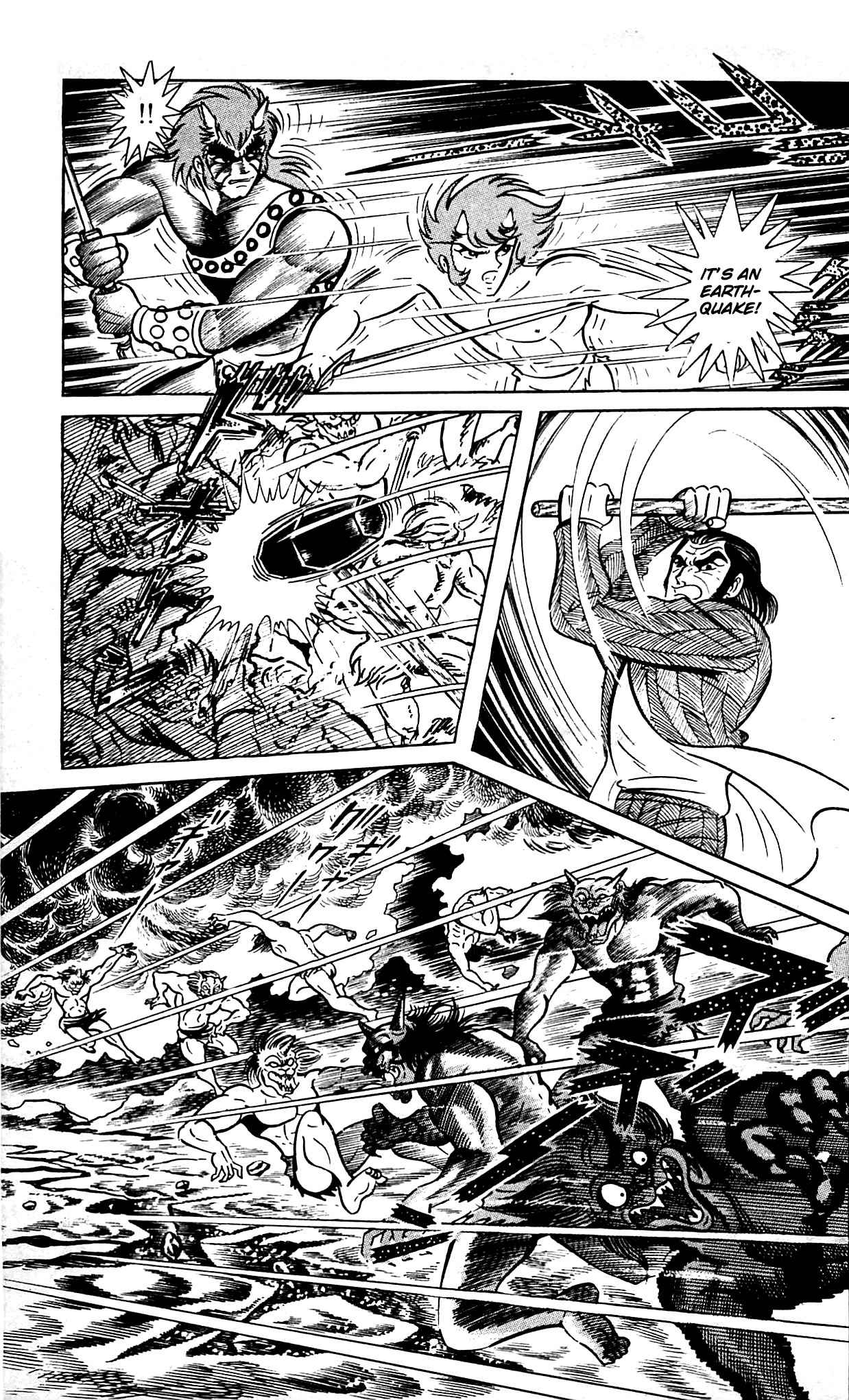 Shutendouji Chapter 9.2 page 41 - Chapter 9.2