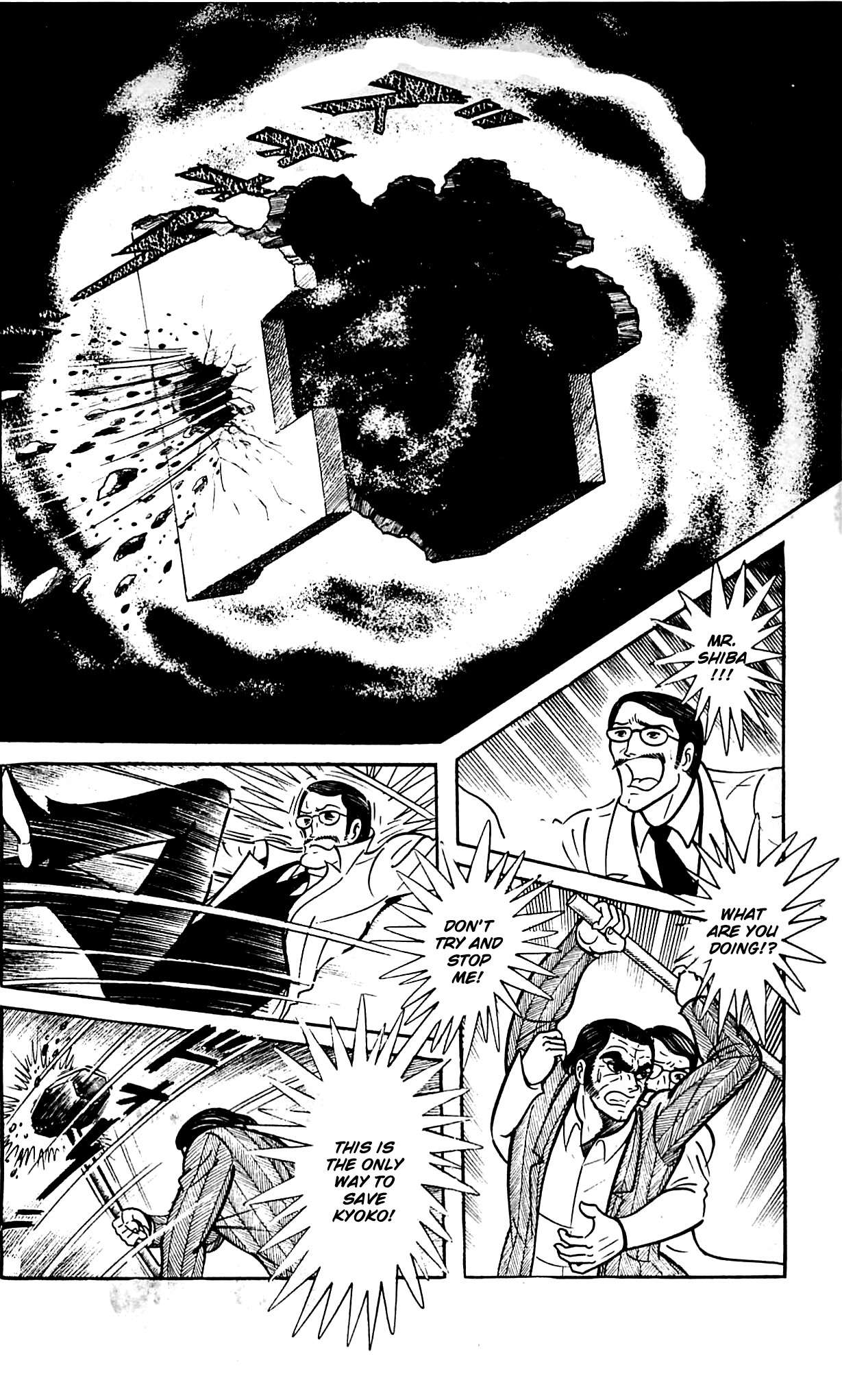 Shutendouji Chapter 9.2 page 44 - Chapter 9.2