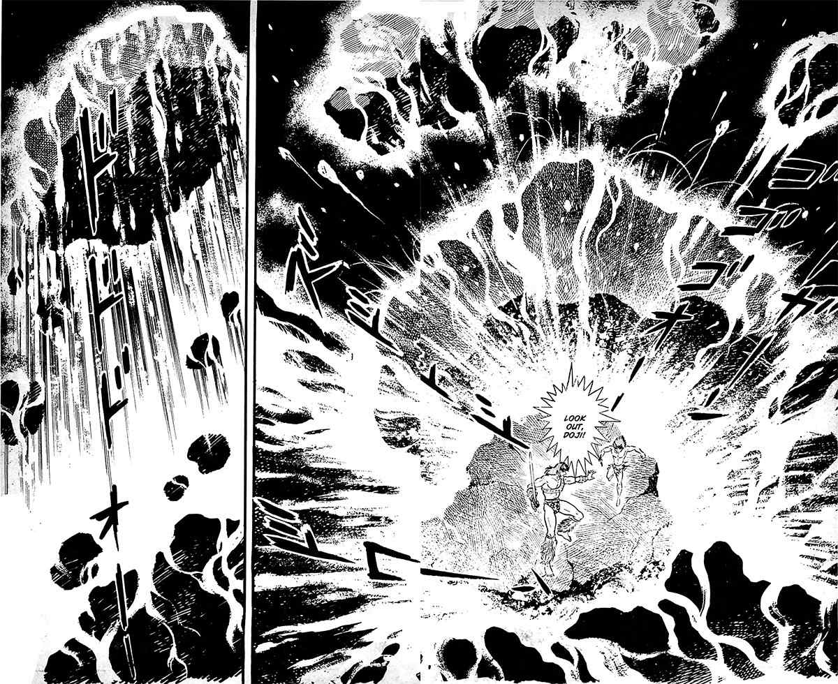 Shutendouji Chapter 9.2 page 47 - Chapter 9.2