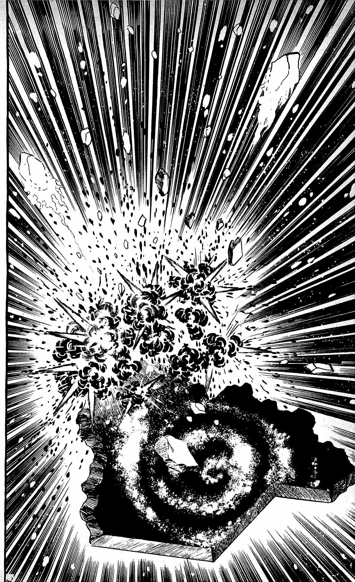 Shutendouji Chapter 9.2 page 48 - Chapter 9.2