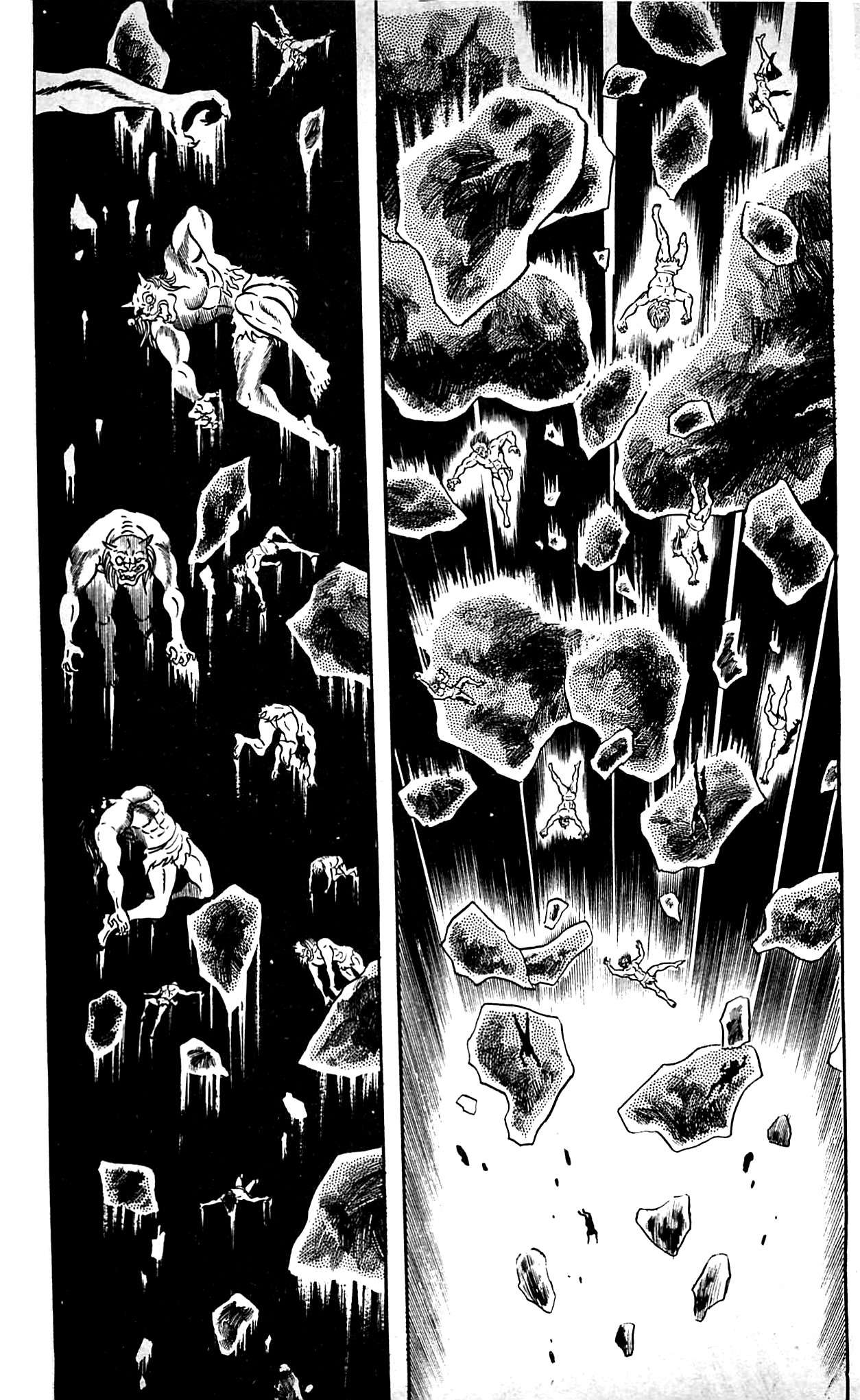 Shutendouji Chapter 9.2 page 49 - Chapter 9.2